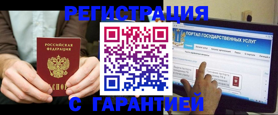 форма 3 в Дюртюли